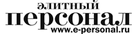 http://e-personal.ru/ http://e-personal.ru/