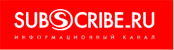http://subscribe.ru/ http://subscribe.ru/