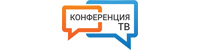 Телеканал «Конференция ТВ» Телеканал «Конференция ТВ»