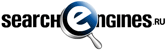 SearchEngines.ru SearchEngines.ru