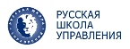 Русская школа управления Русская школа управления