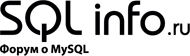 SQLInfo.ru SQLInfo.ru