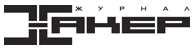 Xakep.ru Xakep.ru