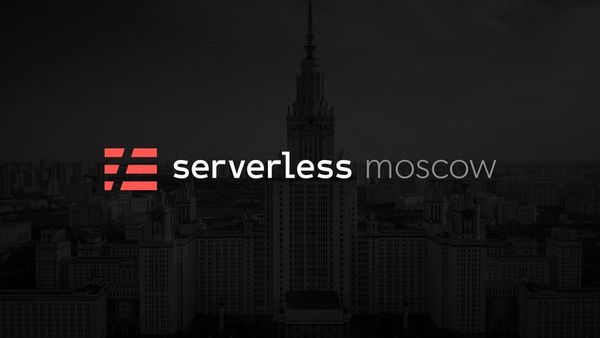 Moscow Serverless