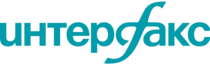 Интерфакс Интерфакс