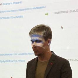 Хашин Евгений Хашин Евгений