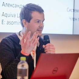 Александр Акилин Александр Акилин
